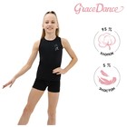 Майка-борцовка для гимнастики и танцев Grace Dance, р. 34, цвет чёрный - фото 8850392