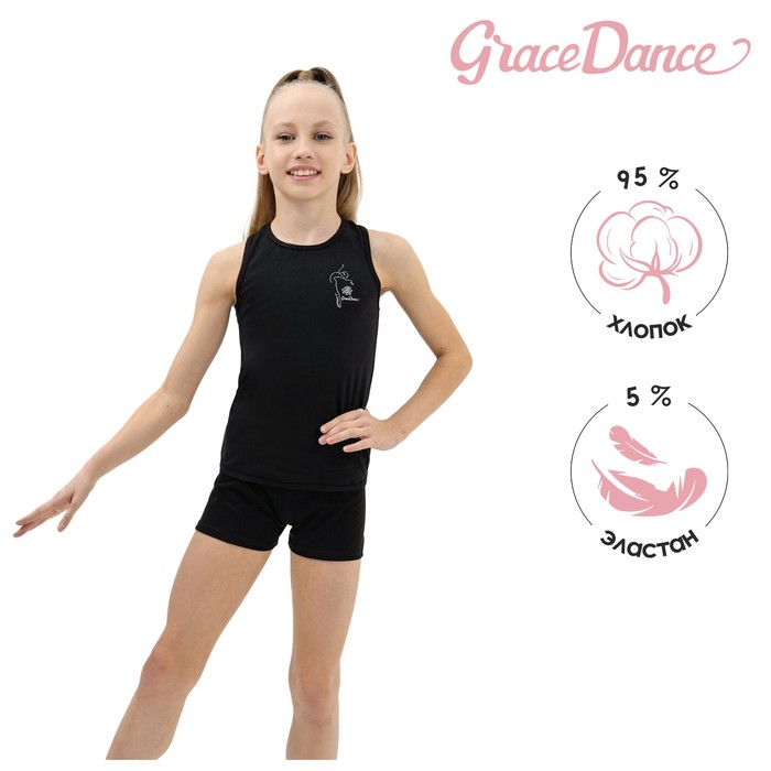 Майка-борцовка для гимнастики и танцев Grace Dance, р. 34, цвет чёрный - Фото 1