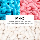 Конфеты драже - таблетки «Анти-транжир»: 100 гр. - Фото 2