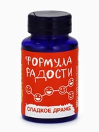 Конфеты драже в банке «Формула радости», 50 г - Фото 2