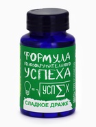 Конфеты драже в банке «Формула успеха», 50 г - Фото 2