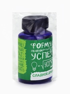 Конфеты драже в банке «Формула успеха», 50 г - Фото 6