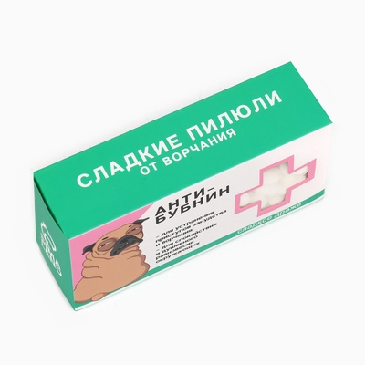 Драже Конфеты - таблетки «Анти-бубнин»: 100 г
