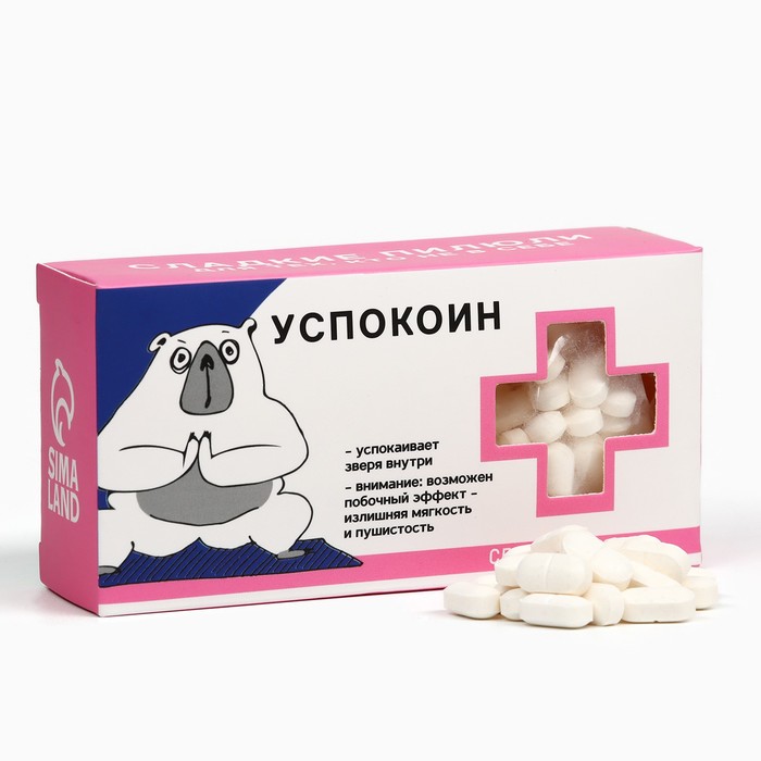 

Драже Конфеты - таблетки «Успокоин»: 100 гр.