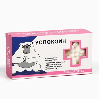 Драже Конфеты - таблетки «Успокоин»: 100 г