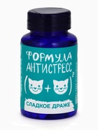 Конфеты драже - таблетки «Формула антистресс», 50 г - Фото 2