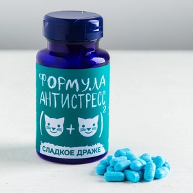 Конфеты драже - таблетки «Формула антистресс», 50 г.