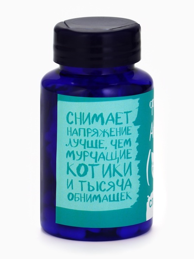 Конфеты драже - таблетки «Формула антистресс», 50 г