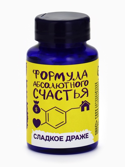 Драже Конфеты - таблетки «Формула счастья»: 50 г