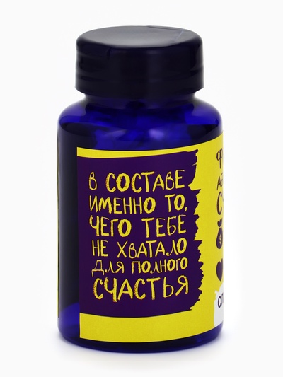 Драже Конфеты - таблетки «Формула счастья»: 50 г