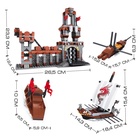 Конструктор «Сила рыцаря: Осада крепости», 555 деталей - Фото 2