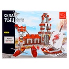 Конструктор «Сила рыцаря: Осада крепости», 555 деталей - Фото 5