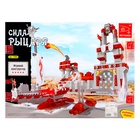 Конструктор «Сила рыцаря: Осада крепости», 555 деталей - Фото 6