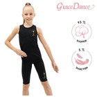 Майка-борцовка для гимнастики и танцев Grace Dance, р. 36, цвет чёрный - фото 8850545