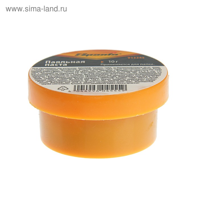 Паяльная паста Sparta 913345, нейтральная, 10 г - Фото 1
