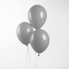 Шар латексный 12", пастель, набор 25 шт., цвет серый - Фото 1