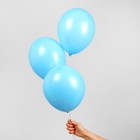 Шар латексный 14", пастель, набор 25 шт., цвет голубой - Фото 1