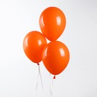Шар латексный 14", пастель, набор 25 шт., цвет оранжевый - Фото 1