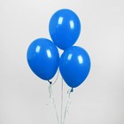 Шар латексный 14", пастель, набор 25 шт., цвет синий - Фото 1