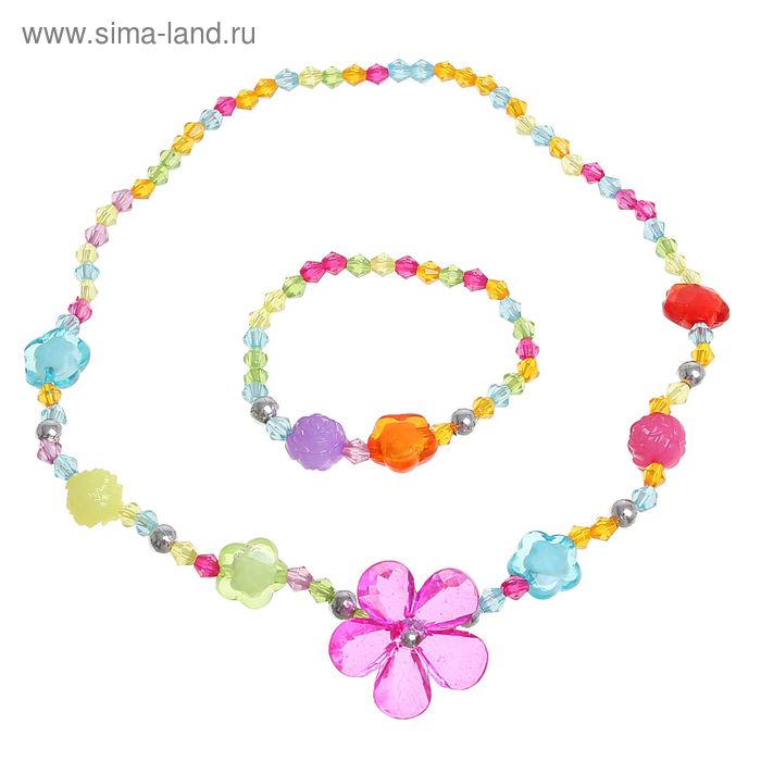 Набор детский «Выбражулька» 2 предмета: кулон, браслет, цветочек прозрачный, МИКС - Фото 1