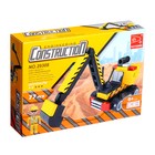 Конструктор «Городские строители: Экскаватор», 77 деталей - Фото 4