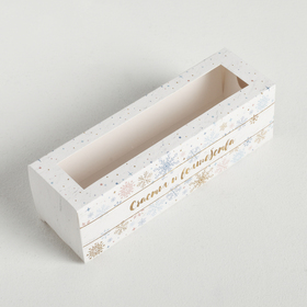 Коробочка для макарун «Снежинки», 18 × 5.5 × 5.5 см