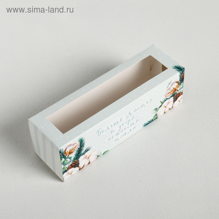Коробочка для макарун Happy holidays, 18 × 5.5 × 5.5 см - Фото 1