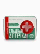 Драже конфеты в таблетнице «Сладкая аптечка» 50 г - Фото 2