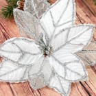 Декор "Зимний цветок" 15,5х12 см, белый - фото 9516449