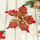 Декор "Зимний цветок" 23х12 см сеточка, красный - фото 2887465