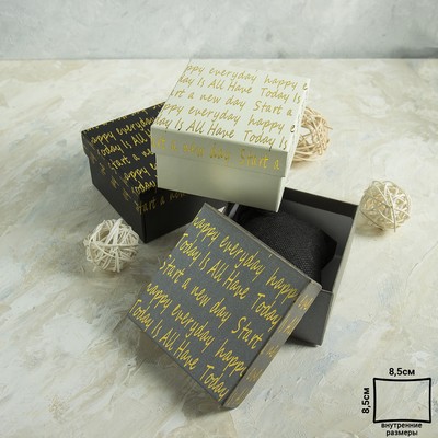 Коробочка подарочная под браслет/часы «Курсив», 9×9 (размер полезной части 8,5×8,5 см), цвет МИКС