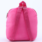 Рюкзак детский для девочки «Единорожка», 23х28 см - фото 4279201