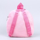 Рюкзак детский для девочки «Единорог», с пайетками, 24×26 см - Фото 5