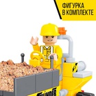 Конструктор «Городские строители», 91 деталь - Фото 3