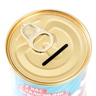 Копилка для денег «Банка. НЗ. У нас с наличными», металл, 7.3×9.5 см  (артикул 4479925)  большой выбор товаров оптом и в розницу по низким ценам с доставкой