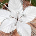 Декор "Зимний цветок" посыпка, 20х12 см, белый - Фото 2