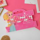 Набор детских браслетов «Выбражулька» 2 шт., бабочки, цвет бело-розовый - Фото 3