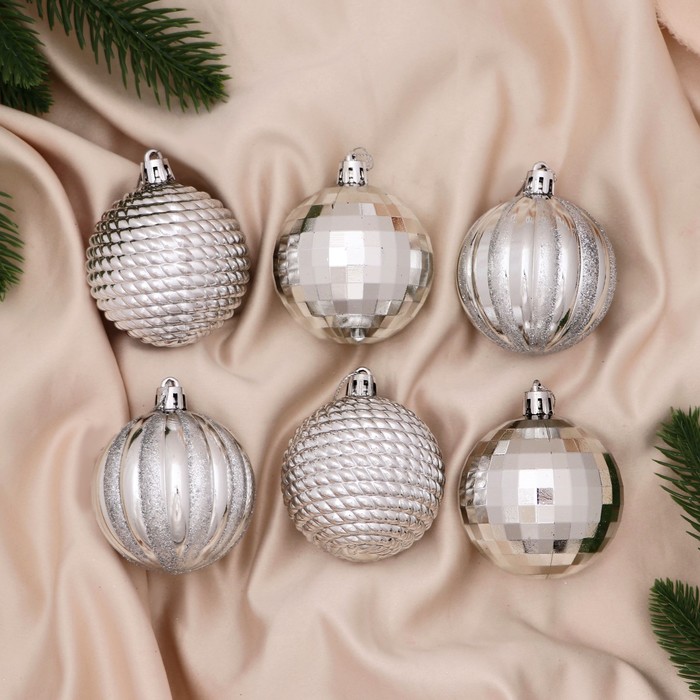 Ёлочные игрушки «Диско», шары новогодние, набор 6 шт., d=6 см, серебристый - Фото 1