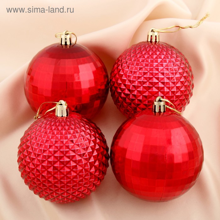 Ёлочные игрушки «Диско и грани», шары новогодние, d=8 см, набор 4 шт., красный - Фото 1