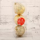 Ёлочные игрушки «Иней», шары новогодние, d=7 см, набор 3 шт., золотистый - Фото 2