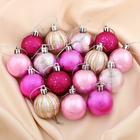 Ёлочные игрушки «Гламурный МИКС», шары новогодние, d=4 см, набор 35 шт., золотисто-розовый - Фото 1