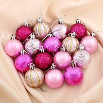 Ёлочные игрушки «Гламурный МИКС», шары новогодние, d=4 см, набор 35 шт., золотисто-розовый