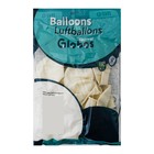 Шар латексный 12", металл, набор 25 шт., цвет белый - Фото 3