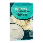 Шар латексный 14", металл, набор 25 шт., цвет белый - Фото 3