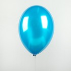 Шар латексный 14", металл, набор 25 шт., цвет голубой - Фото 2