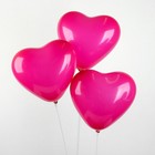 Шар латексный 12", сердце, пастель, набор 25 шт., цвет фуксии - Фото 1