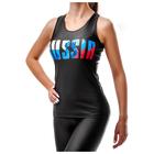 Майка-борцовка «Россия», размер 30 - Фото 1