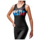 Майка-борцовка «Россия», размер 40 - Фото 1