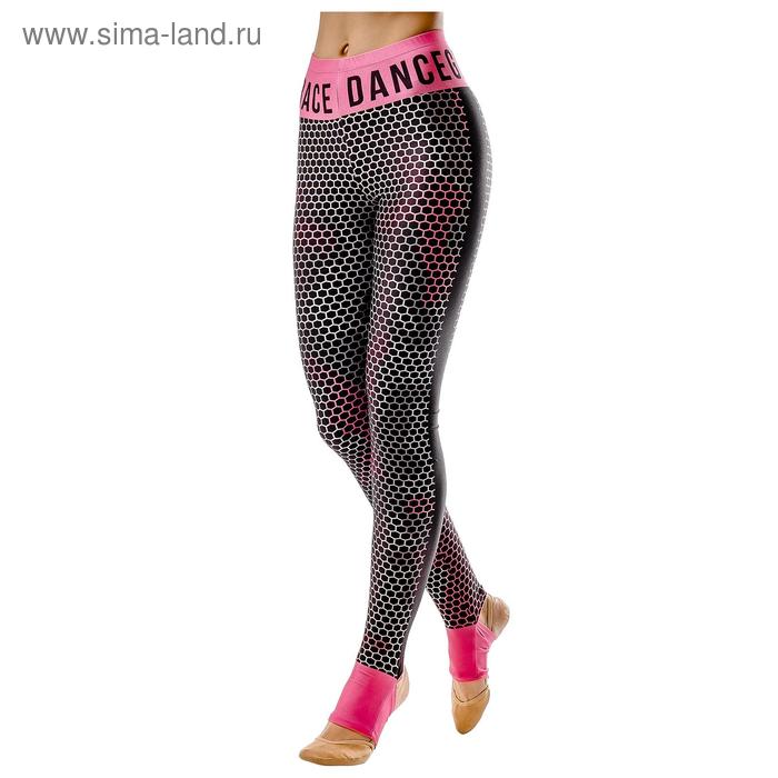 Лосины с отверстием под пятку «Камо», размер 40 - Фото 1