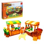 Конструктор Ферма «Рынок», 174 детали - Фото 1